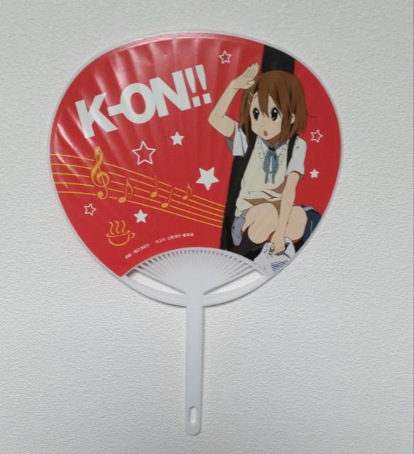 普通郵便送料込 けいおん! 平沢唯ミニうちわ < アニメ/コミック/キャラクター 普通郵便送料込 けいおん! 平沢唯ミニうちわ < アニメ/コミック/キャラクターの