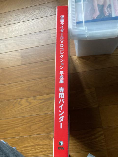 ʃC_[DVDRNV oC_[ [S] (ʃC_[DVDRNV   zr[ 