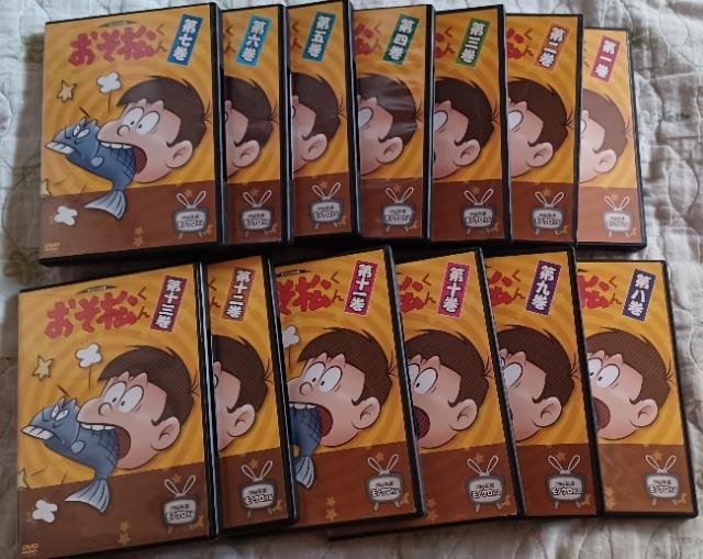 DVD☆おそ松くん第1期☆全13巻全52話収録☆赤塚不二夫の大ヒット作 < CD/DVD/ビデオ  DVD☆おそ松くん第1期☆全13巻全52話収録☆赤塚不二夫の大ヒット作 < CD/DVD/ビデオの