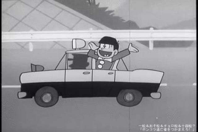 DVD☆おそ松くん第1期☆全13巻全52話収録☆赤塚不二夫の大ヒット作 < CD/DVD/ビデオ  DVD☆おそ松くん第1期☆全13巻全52話収録☆赤塚不二夫の大ヒット作 < CD/DVD/ビデオの