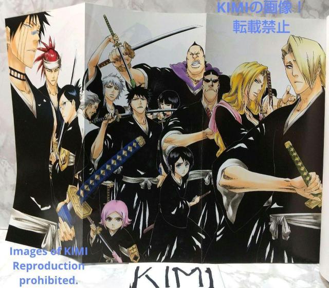 BLEACHイラスト集 All Colour But The Black ジャンプ・コミックス コミック 久保 帯人 くぼ たいと < 本/雑誌  BLEACHイラスト集 All Colour But The Black ジャンプ・コミックス コミック 久保 帯人 くぼ たいと < 本/雑誌の