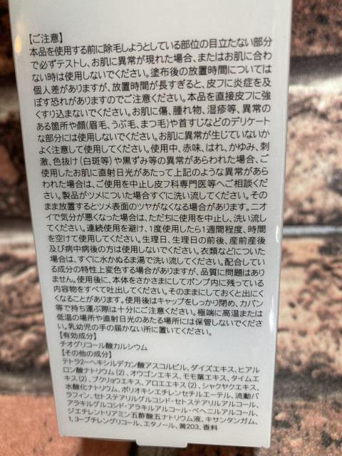 I{ VbƂЂƕȒPсIyhlpzwA[oN[~XgP2,200~