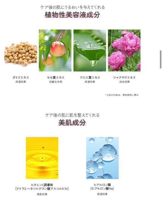 I{ VbƂЂƕȒPсIyhlpzwA[oN[~XgP2,200~