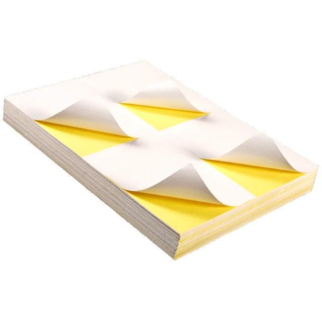 ラベルシール 4面 A4サイズ 100枚 400片 余白無し ツヤ消し 強粘着 クリックポスト 送り状 インクジェット レーザー < インテリア/ライフ ラベルシール 4面 A4サイズ 100枚 400片 余白無し ツヤ消し 強粘着 クリックポスト 送り状 インクジェット レーザー < インテリア/ライフの