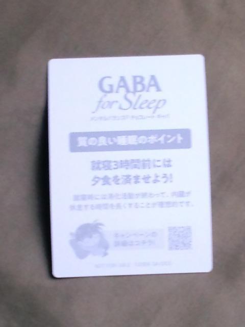 名探偵コナン☆非売品カード江戸川コナン < アニメ/コミック/キャラクター  名探偵コナン☆非売品カード江戸川コナン < アニメ/コミック/キャラクターの
