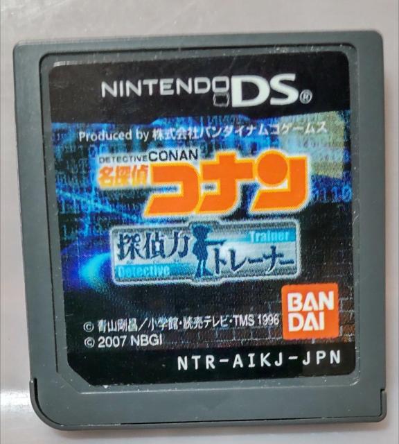DS名探偵コナン < ゲーム本体/ソフト  DS名探偵コナン  < ゲーム本体/ソフトの