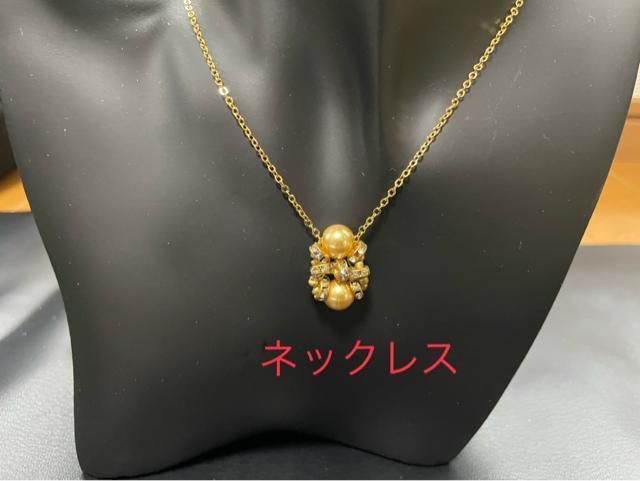 a32 �I�����[�����@�r�[�Y�l�b�N���X  �� �����A�N�Z�T���[/���v�� 