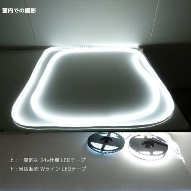 LEDテープ 24V 防水 5M ホワイト SMD5050 600連 < 自動車/バイク LEDテープ 24V 防水 5M ホワイト SMD5050 600連 < 自動車/バイク