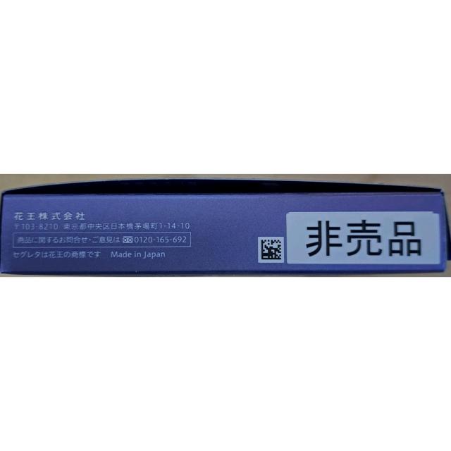 シャンプートリートメント < インテリア/ライフ  シャンプートリートメント < インテリア/ライフの