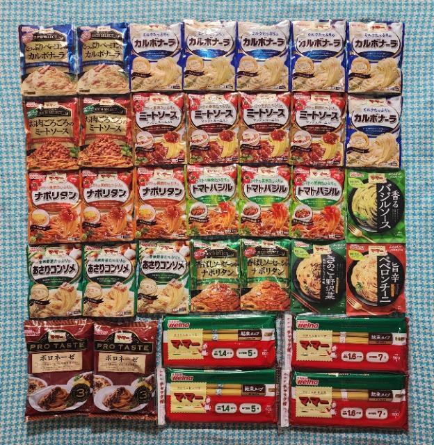 500ypX^R[q[Ȃǂ낢Zbgz 