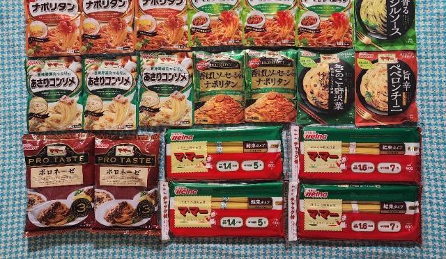 500ypX^R[q[Ȃǂ낢Zbgz