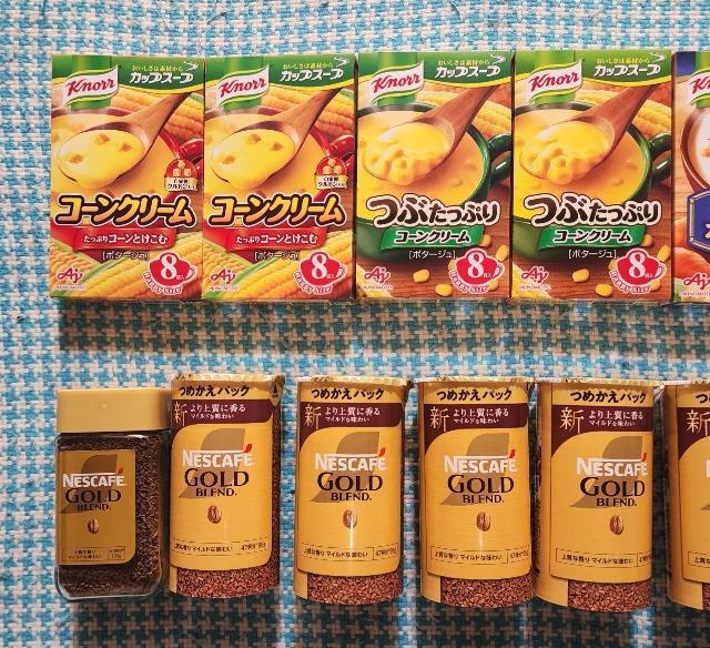 500ypX^R[q[Ȃǂ낢Zbgz