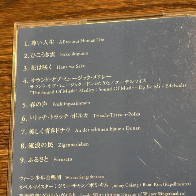 yEB[Nc2014zl  CD/DVD/rfI 