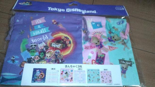 ���]�[�g�C�b�c�A�X���[�����[���h�В�3���Z�b�g 