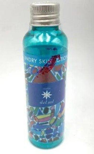シーラーデルソル アンドライスキンローション 80ml エクトイン配合 超高保湿化粧水 < 香水/コスメ/ネイル  シーラーデルソル アンドライスキンローション 80ml エクトイン配合 超高保湿化粧水  < 香水/コスメ/ネイルの