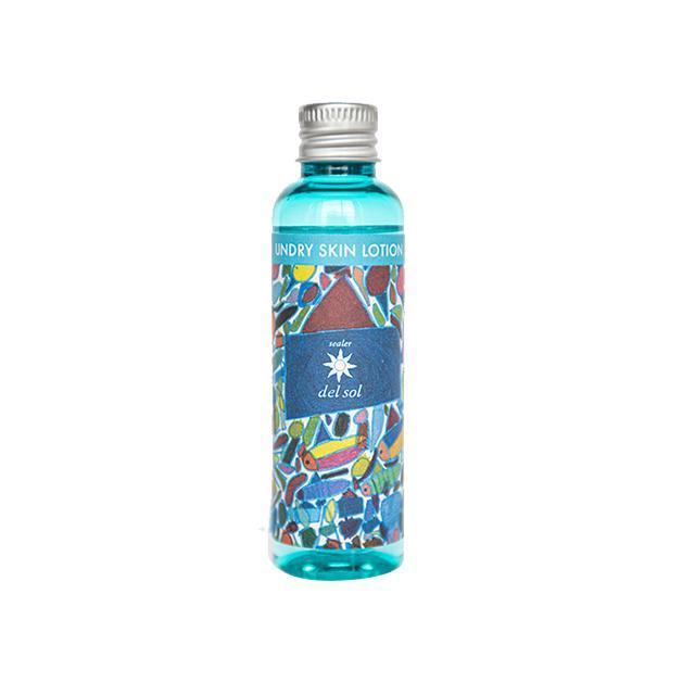 シーラーデルソル アンドライスキンローション 80ml エクトイン配合 超高保湿化粧水 < 香水/コスメ/ネイル  シーラーデルソル アンドライスキンローション 80ml エクトイン配合 超高保湿化粧水 < 香水/コスメ/ネイルの