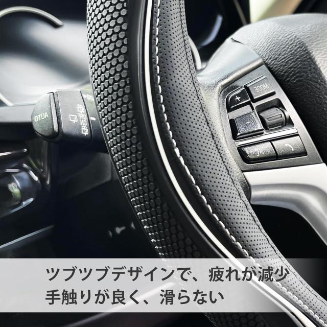 ハンドルカバー 軽自動車 シリコーン レザー sサイズ おしゃれ 手触りよし ステアリングカバー グリップ感よし ホワイト < 自動車/バイク ハンドルカバー 軽自動車 シリコーン レザー sサイズ おしゃれ 手触りよし ステアリングカバー グリップ感よし ホワイト < 自動車/バイク