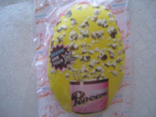 ☆ 嵐コンサートグッズ ☆ Live Tour 2012 Popcorn ☆ポップコーン < タレントグッズ  ☆ 嵐コンサートグッズ ☆ Live Tour 2012 Popcorn ☆ポップコーン < タレントグッズの