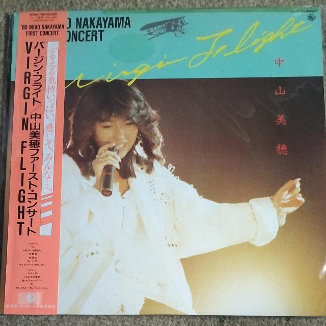 中山美穂 ライブアルバム バージン・フライト 帯付 < CD/DVD/ビデオ 中山美穂 ライブアルバム バージン・フライト 帯付 < CD/DVD/ビデオの