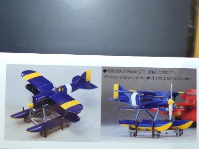 g̓1:72J[`XqRb-OR퓬@t@C[hg  zr[ 