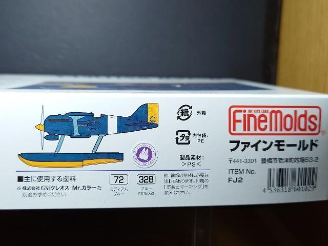 g̓1:72J[`XqRb-OR퓬@t@C[hg  zr[ 