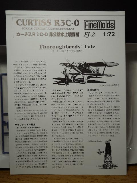 g̓1:72J[`XqRb-OR퓬@t@C[hg  zr[ 