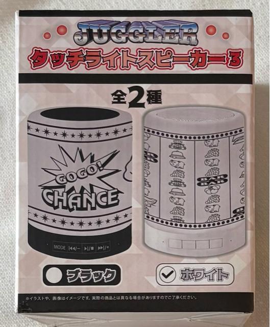 WO[ ^b`Cg Xs[J[3 zCg   CeA/Ct 