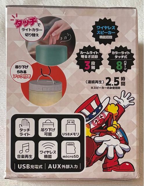 WO[ ^b`Cg Xs[J[3 zCg  CeA/Ct 