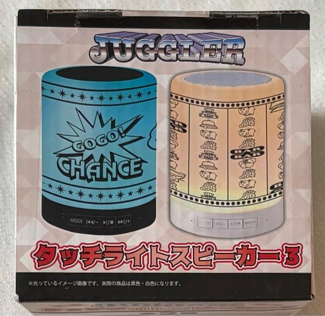 WO[ ^b`Cg Xs[J[3 zCg  CeA/Ct 