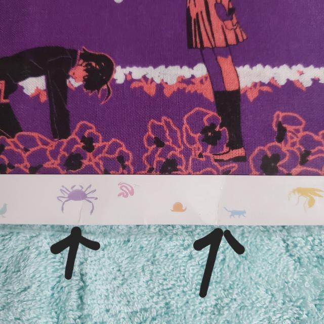 ގNLO Ԃ V[Y G ʂ L  H엃@J@t[  Aj/R~bN/LN^[ 