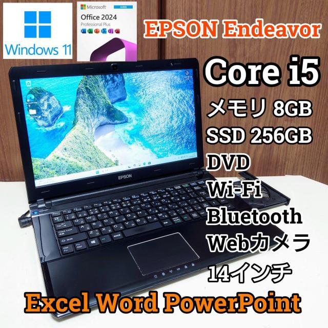 EPSON Endeavor Corei5 8GB ViSSD256GB Windows11 DVD WebJ   PC{/Ӌ@ 