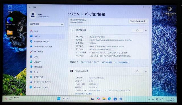 EPSON Endeavor Corei5 8GB ViSSD256GB Windows11 DVD WebJ  PC{/Ӌ@ 