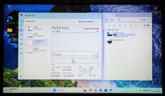 EPSON Endeavor Corei5 8GB ViSSD256GB Windows11 DVD WebJ  PC{/Ӌ@ 