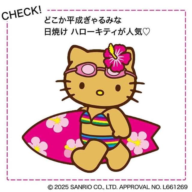 Hello KittyĂn[LeBrbOg[gobO^ǃfJg[gobO^sweet2025N8t^  t@bV 