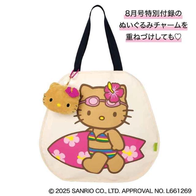 Hello KittyĂn[LeBrbOg[gobO^ǃfJg[gobO^sweet2025N8t^  t@bV 