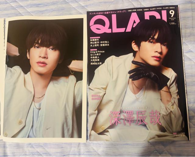 Snow Man 9/3 週刊TVガイド・TV Station・月刊テレビジョン&月刊TVガイド・Myojo他切り抜き < タレントグッズ  Snow Man 9/3 週刊TVガイド・TV Station・月刊テレビジョン&月刊TVガイド・Myojo他切り抜き < タレントグッズの