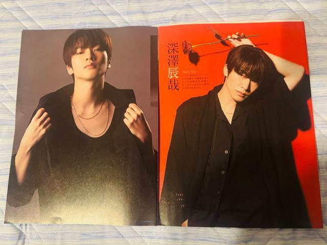 Snow Man 9/3 週刊TVガイド・TV Station・月刊テレビジョン&月刊TVガイド・Myojo他切り抜き < タレントグッズ  Snow Man 9/3 週刊TVガイド・TV Station・月刊テレビジョン&月刊TVガイド・Myojo他切り抜き < タレントグッズの