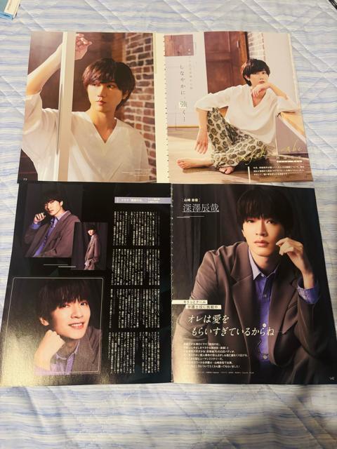 Snow Man 9/3 週刊TVガイド・TV Station・月刊テレビジョン&月刊TVガイド・Myojo他切り抜き < タレントグッズ  Snow Man 9/3 週刊TVガイド・TV Station・月刊テレビジョン&月刊TVガイド・Myojo他切り抜き < タレントグッズの