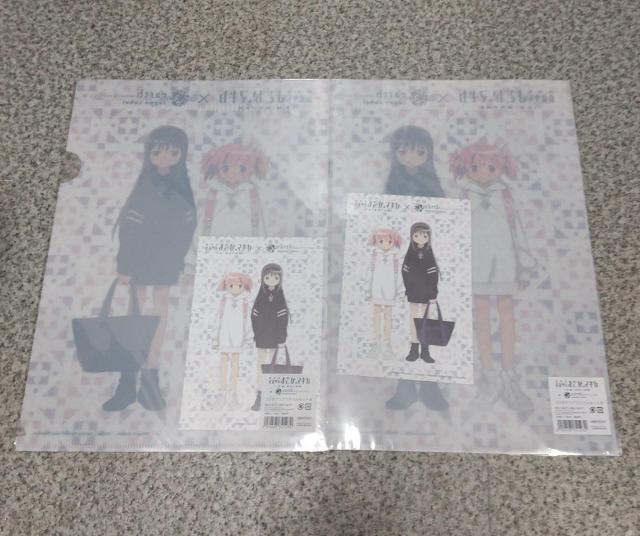 送料無料!劇場版 魔法少女まどか☆マギカ 叛逆の物語 クリアファイル 2枚セット < アニメ/コミック/キャラクター  送料無料!劇場版 魔法少女まどか☆マギカ 叛逆の物語 クリアファイル 2枚セット < アニメ/コミック/キャラクターの