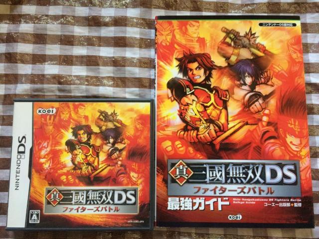真・三國無双DS ファイターズバトル ハガキ 最強ガイド 攻略本 Sangoku Musou Dynasty Warriors < ゲーム本体/ソフト 真・三國無双DS ファイターズバトル ハガキ 最強ガイド 攻略本 Sangoku Musou Dynasty Warriors < ゲーム本体/ソフトの