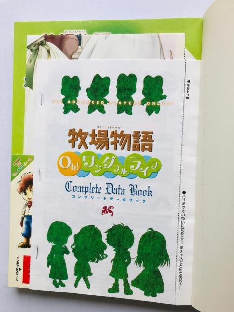 qꕨ Oh! _tCt  X[p[KChubN ItBV nbs[KCh U{ Harvest Moon  Q[{/\tg 