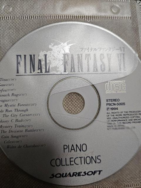 t@Cit@^W[6sAmRNVY   CD/DVD/rfI 