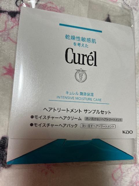 雑誌付録★キュレル★ヘアトリートメントサンプルセット★ < 香水/コスメ/ネイル  雑誌付録★キュレル★ヘアトリートメントサンプルセット★  < 香水/コスメ/ネイルの