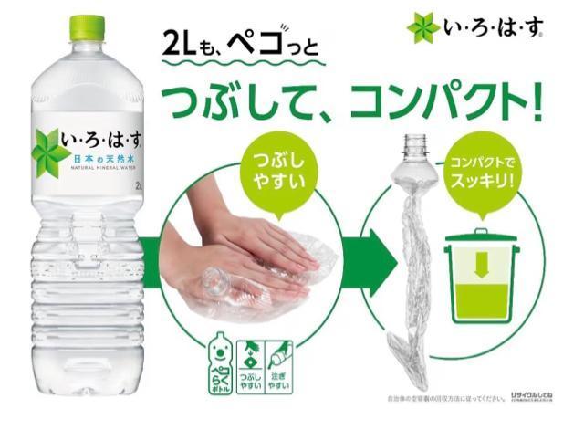 EÉE VR xX 2L~8{bRJER[ ~lEH[^[ELEz^GR{gE{  O/hN 