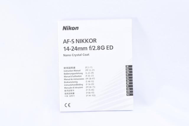 Nikon AF-S 14-24mm f2.8 G ED gp   Ɠd/AV 