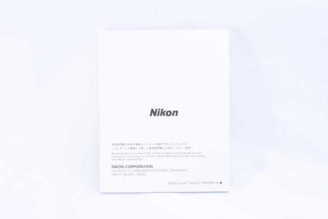 Nikon AF-S 14-24mm f2.8 G ED gp  Ɠd/AV 