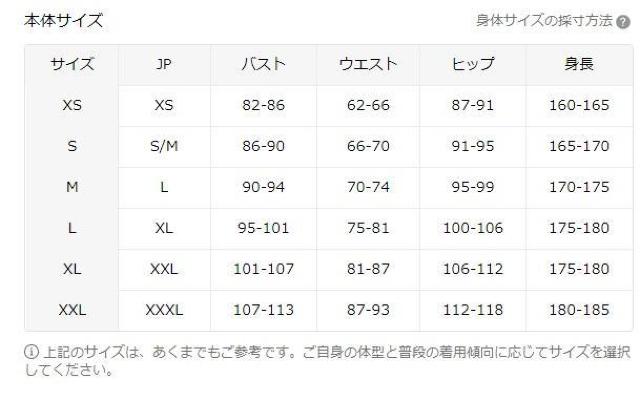 爆ヤス3290円★新春秋フード付きジッパースウェータージャケット+スカート2ピーススーツ USAサイズM(日本サイズL相当)グレー < 女性ファッション 爆ヤス3290円★新春秋フード付きジッパースウェータージャケット+スカート2ピーススーツ USAサイズM(日本サイズL相当)グレー < 女性ファッションの