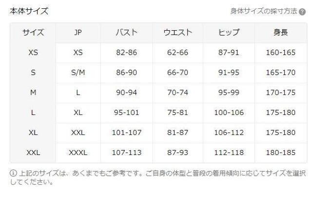 爆ヤス3290円★新春秋フード付きジッパースウェータージャケット+スカート2ピーススーツ USAサイズM(日本サイズL相当)グレー < 女性ファッション 爆ヤス3290円★新春秋フード付きジッパースウェータージャケット+スカート2ピーススーツ USAサイズM(日本サイズL相当)グレー < 女性ファッションの