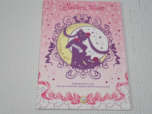 mZ[[[ m[g vYm[g A5Vigp   Aj/R~bN/LN^[ 