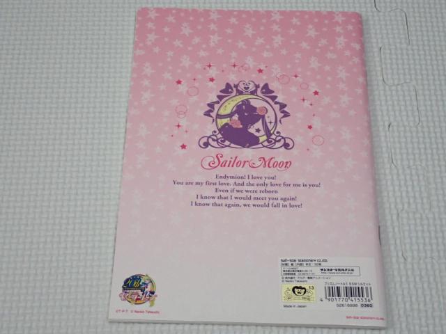 mZ[[[ m[g vYm[g A5Vigp  Aj/R~bN/LN^[ 